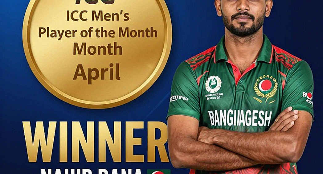গকেবেরহা জয়ের পর ডব্লিউটিসি অঙ্ক: ভারতের সর্বোচ্চ ৬৬.৬৭ পিসিটি, অথচ প্রতিপক্ষরা সেখানেই দাঁড়িয়ে